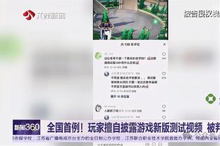 无敌黑马！北卡州大连克杜克北卡拿冠军进疯三 10天7连胜杀进16强